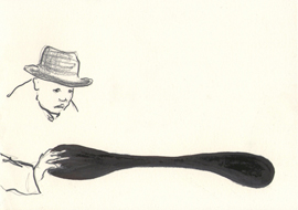 o.T., 2013, Graphit,Lack auf Papier, 14,8x21cm